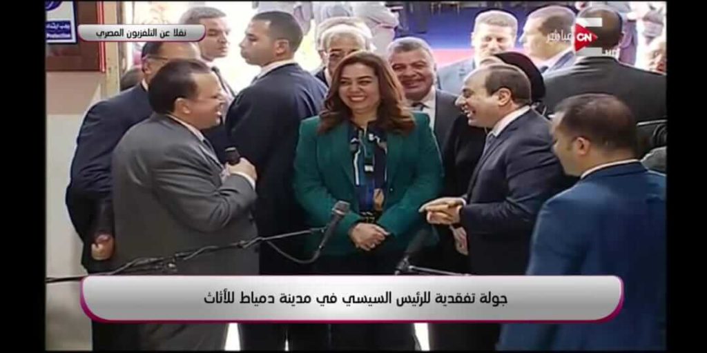 مصنع اثاث مودرن